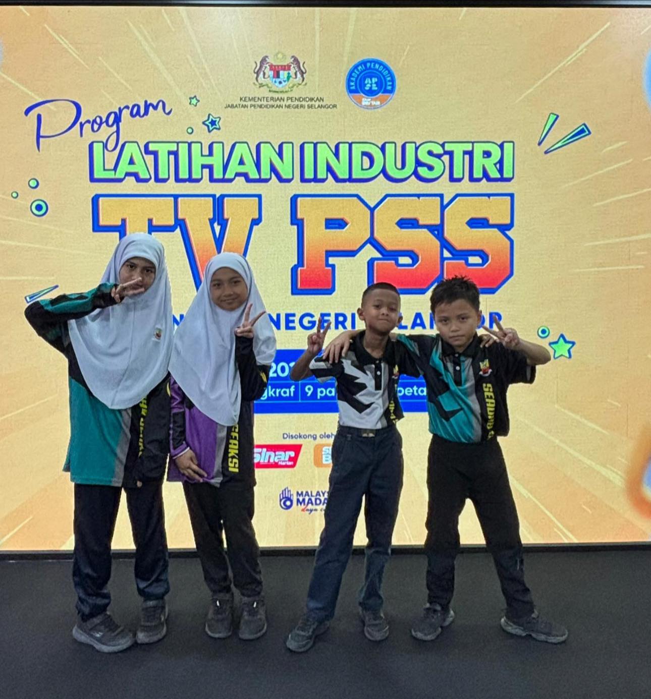 Activity